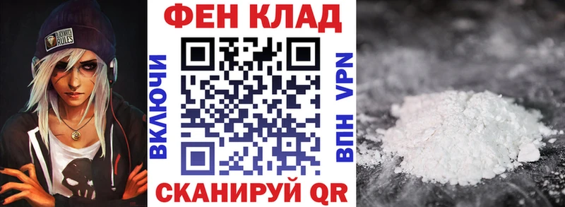 Amphetamine Розовый  купить наркотик  Магнитогорск 