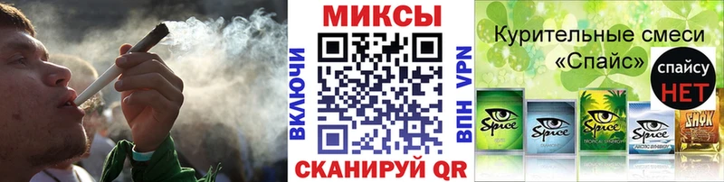 нарко площадка телеграм  купить наркотик  Магнитогорск  БУТИРАТ Butirat 