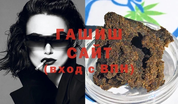 Альфа ПВП Усинск