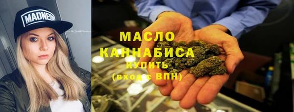Альфа ПВП Усинск