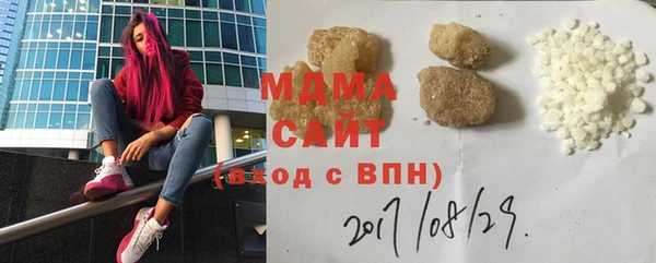 Альфа ПВП Усинск