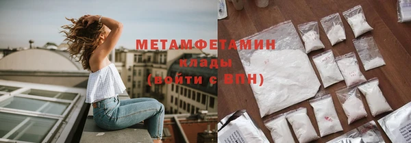 кокаин колумбия Усмань