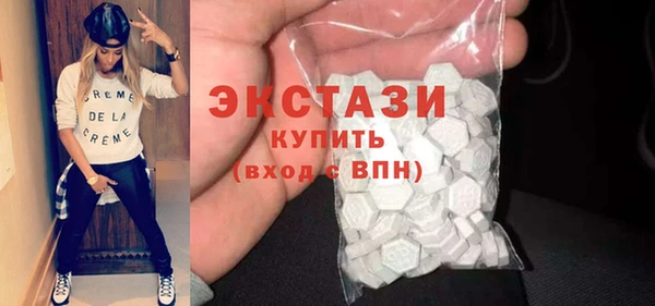 Альфа ПВП Усинск