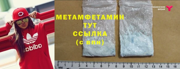 кокаин колумбия Усмань