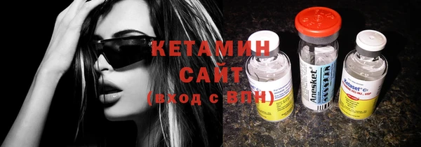 кокаин колумбия Усмань