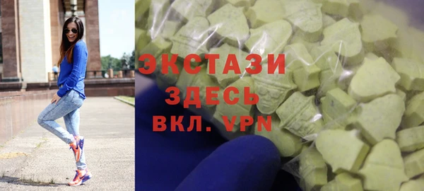 Альфа ПВП Усинск