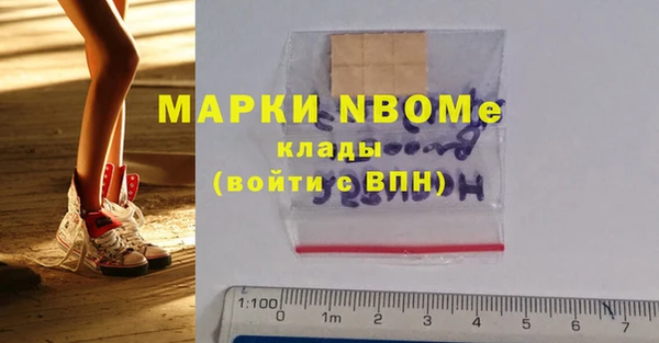 кокаин колумбия Усмань