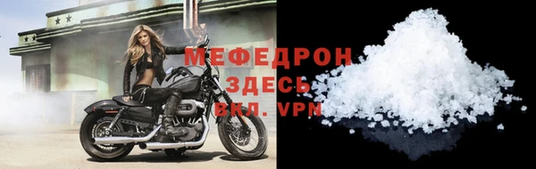 кокаин колумбия Усмань