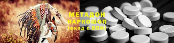 прущая мука Усолье-Сибирское