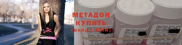 кокаин колумбия Усмань