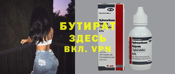 кокаин колумбия Усмань