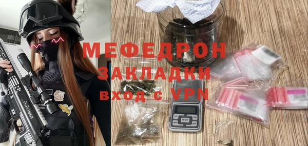 кокаин колумбия Усмань