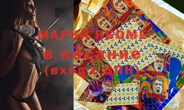Альфа ПВП Усинск