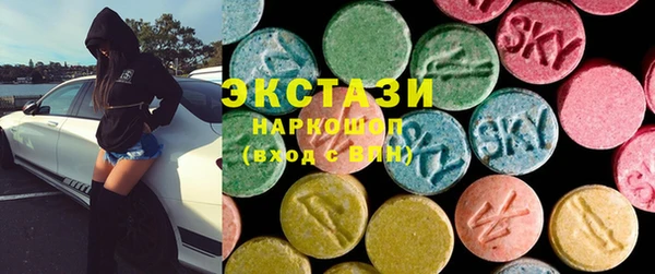 прущая мука Усолье-Сибирское
