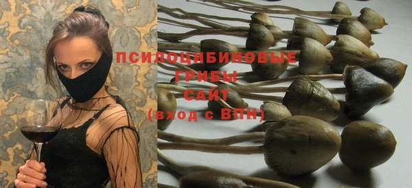 кокаин колумбия Усмань