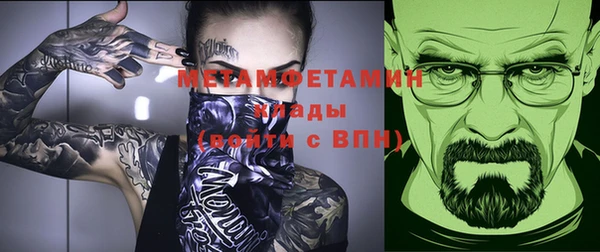 кокаин колумбия Усмань