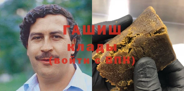 прущая мука Усолье-Сибирское