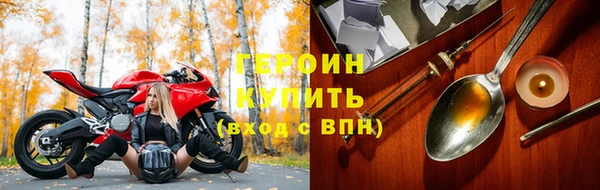 Альфа ПВП Усинск