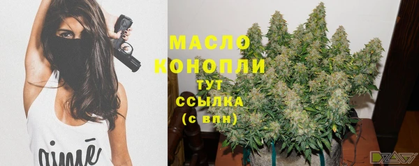 кокаин колумбия Усмань