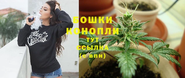 прущая мука Усолье-Сибирское