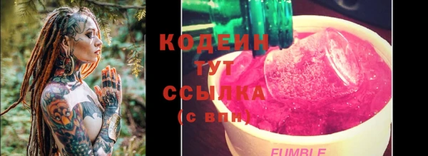 кокаин колумбия Усмань