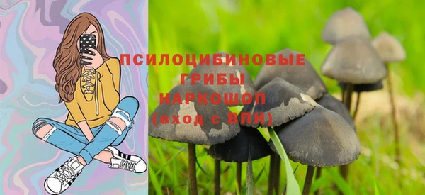 прущая мука Усолье-Сибирское