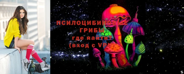 кокаин колумбия Усмань