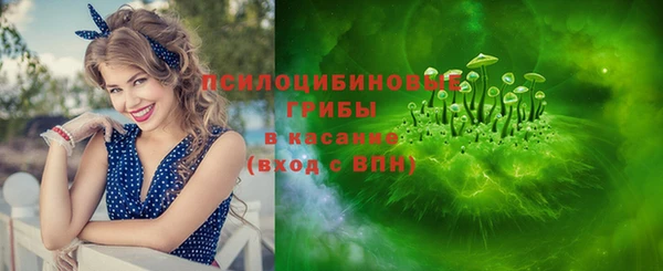 кокаин колумбия Усмань