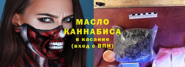 кокаин колумбия Усмань