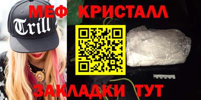 индика Кандалакша
