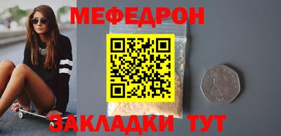 кокаин колумбия Камышлов