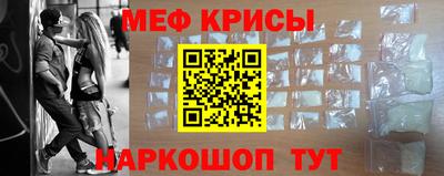 ПСИЛОЦИБИНОВЫЕ ГРИБЫ Канаш