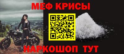 индика Кандалакша