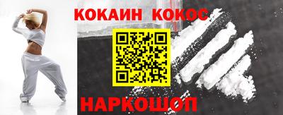 индика Кандалакша