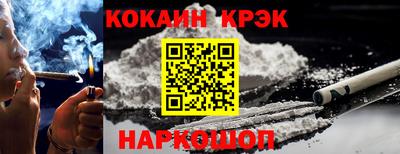 индика Кандалакша