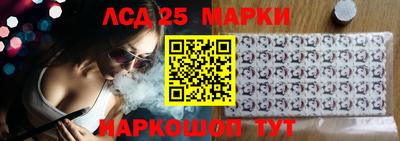 кокаин колумбия Камышлов