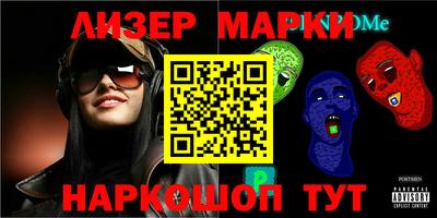 кокаин колумбия Камышлов