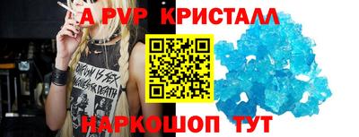 кокаин колумбия Камышлов