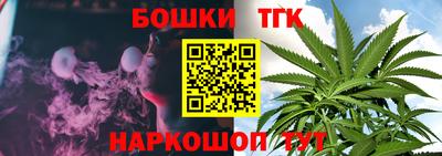 ПСИЛОЦИБИНОВЫЕ ГРИБЫ Канаш