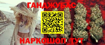 ПСИЛОЦИБИНОВЫЕ ГРИБЫ Канаш