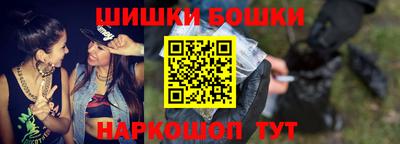 кокаин колумбия Камышлов