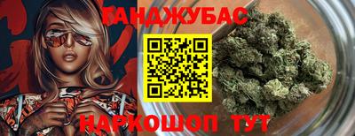 кокаин колумбия Камышлов