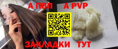 кокаин колумбия Камышлов