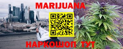 ПСИЛОЦИБИНОВЫЕ ГРИБЫ Канаш