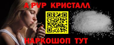 кокаин колумбия Камышлов