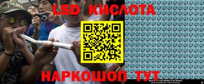 прущая мука Ликино-Дулёво