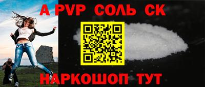 кокаин колумбия Камышлов