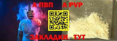 кокаин колумбия Камышлов