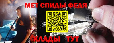 ПСИЛОЦИБИНОВЫЕ ГРИБЫ Канаш
