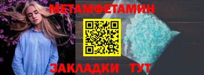 ПСИЛОЦИБИНОВЫЕ ГРИБЫ Канаш